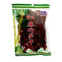 CAG Dried Bamboo Shoots 60g